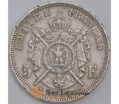 Франция монета 5 франков 1869 КМ799 VF арт. 41910