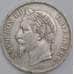 Франция монета 5 франков 1869 КМ799 VF арт. 41910