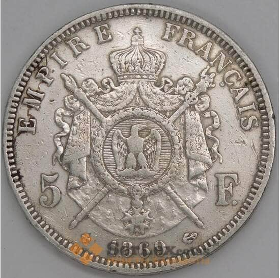 Франция  5 франков 1869 ВВ КМ799 VF арт. 41910