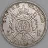 Франция  5 франков 1869 ВВ КМ799 VF арт. 41910