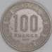 Камерун 100 франков 1975 КМ17 F арт. 51291