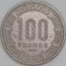 Камерун 100 франков 1975 КМ17 F арт. 51291