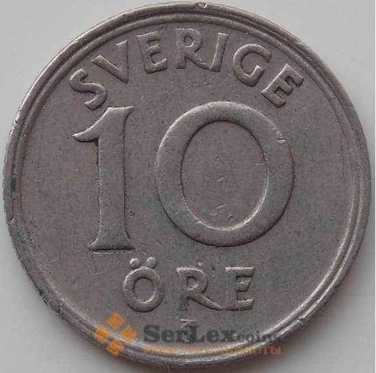 Швеция 10 эре 1946 КМ795 VF арт. 12441