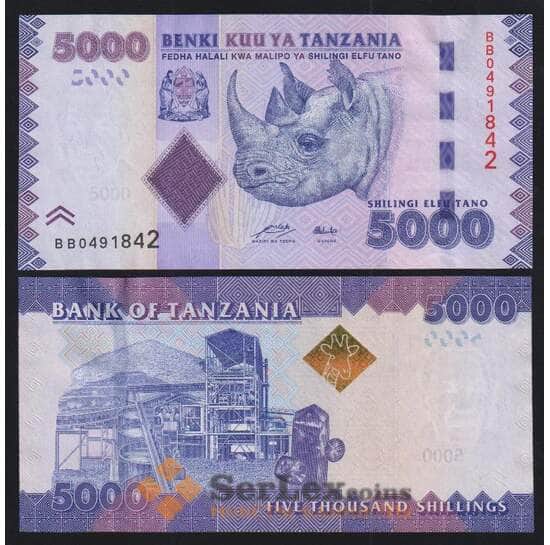 Танзания 5000 шиллингов 2010 Р43а UNC арт. 52223