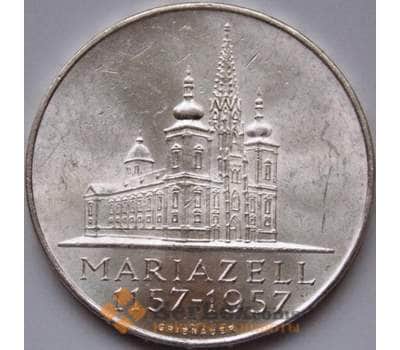 Монета Австрия 25 шиллингов 1957 aUNC-UNC КМ2883 Базилика Мариацелля арт. 8590