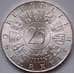 Монета Австрия 25 шиллингов 1957 aUNC-UNC КМ2883 Базилика Мариацелля арт. 8590