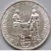 Монета Австрия 25 шиллингов 1960 XF-AU КМ2890 40 лет Каринтийскому референдуму арт. 8587