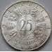 Монета Австрия 25 шиллингов 1955 UNC КМ2880 Национальный театр в Вене арт. 8586