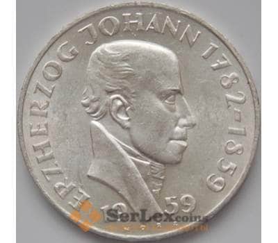 Монета Австрия 25 шиллингов 1959 aUNC-UNC КМ2887 Иоганн Баптист Австрийский арт. 8584