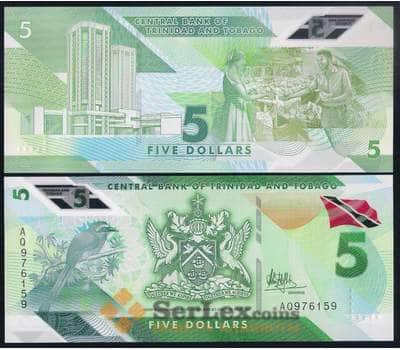 Банкнота Тринидад и Тобаго 5 Долларов 2020 РW61 UNC  арт. 37057