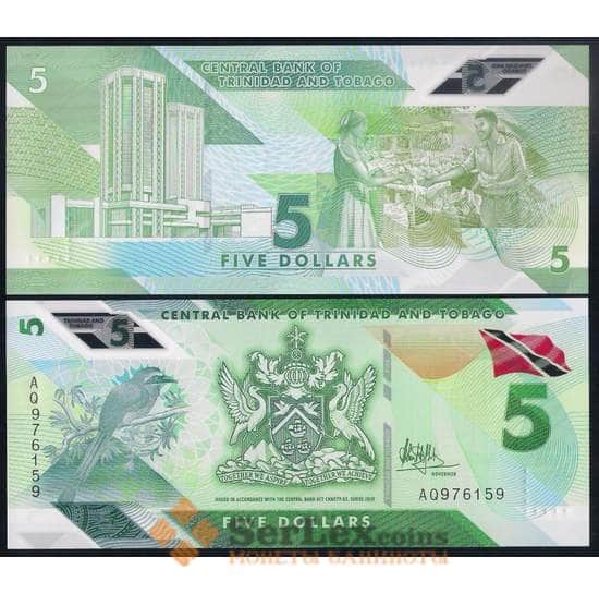 Тринидад и Тобаго 5 Долларов 2020 РW61 UNC  арт. 37057