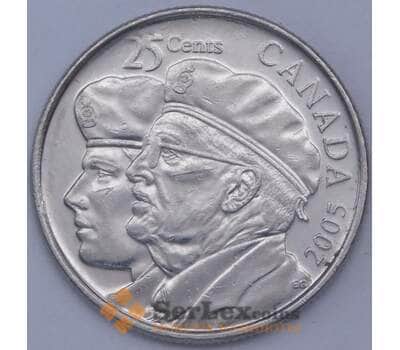 Монета Канада 25 центов 2005 КМ535 Ветераны XF арт. 23883