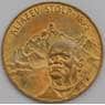 Словения монета 5 толаров 1995 КМ26 AU Альяжев столб арт. 42347