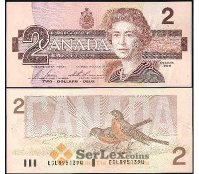 Банкнота Канада 2 доллара 1986 Р94 UNC арт. 17587