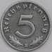 Германия монета 5 пфеннигов 1940 Е КМ100 XF арт. 43435