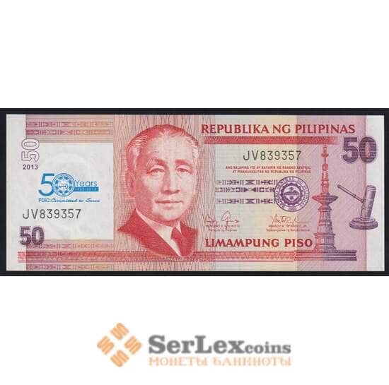 Филиппины 50 песо 2013 Р217 UNC 50 лет Корпорации Страхования вкладов арт. 51954