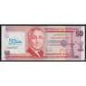 Филиппины 50 песо 2013 Р217 UNC 50 лет Корпорации Страхования вкладов арт. 51954