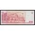 Филиппины 50 песо 2013 Р217 UNC 50 лет Корпорации Страхования вкладов арт. 51954