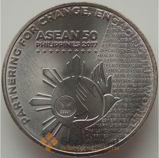 Филиппины 1 писо 2017 UNC Председательство в ASEAN арт. 11507