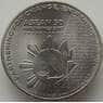 Филиппины 1 писо 2017 UNC Председательство в ASEAN арт. 11507
