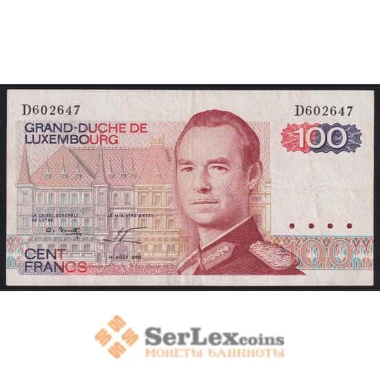 Люксембург банкнота 100 франков 1980 Р57 VF арт. 41826