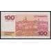 Люксембург банкнота 100 франков 1980 Р57 VF арт. 41826