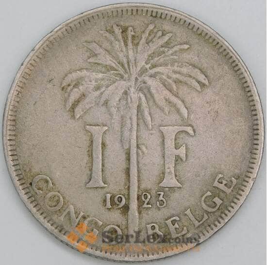 Бельгийское Конго 1 франк 1923 КМ20 F DES BELGES арт. 55321