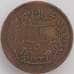 Монета Тунис 5 сантимов 1916 КМ235 VF арт. 39812