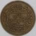 Монета Тунис 5 сантимов 1916 КМ235 VF арт. 39812