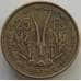 Монета Французская Западная Африка 25 франков 1956 КМ7 XF арт. 14570