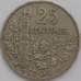 Монета Франция 25 сантим 1904 КМ856 XF  арт. 39165