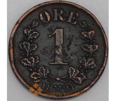 Норвегия монета 1 эре 1891 КМ352 F арт. 46089