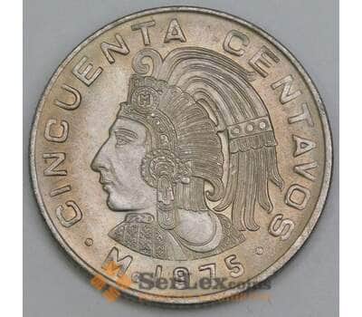 Мексика 50 сентаво 1975 КМ452 UNC арт. 56116