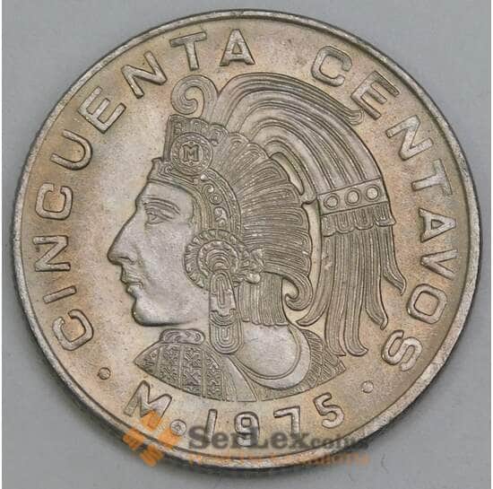 Мексика 50 сентаво 1975 КМ452 UNC арт. 56116