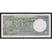 Бангладеш 20 така ND 1984-2000 (2000) Р27c UNC  арт. 54376