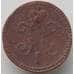 Монета Россия 1 копейка 1844 СМ F арт. 13779
