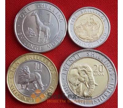 Монета Кения Набор 1, 5, 10, 20 шиллингов (4 шт) 2018 года "Дикая природа Африки" UNC арт. 13596