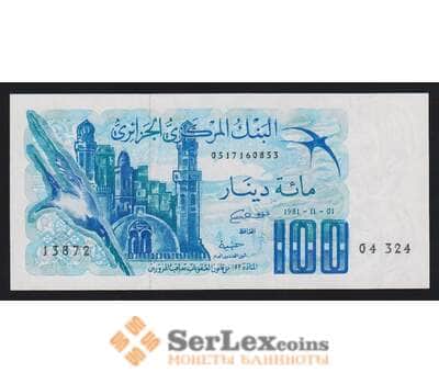 Алжир 100 динар 1981 Р131а(3) UNC арт. 54271