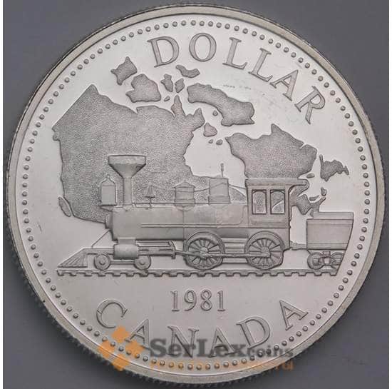 Канада 1 доллар 1981 КМ130 Proof Железная дорога арт. 21661