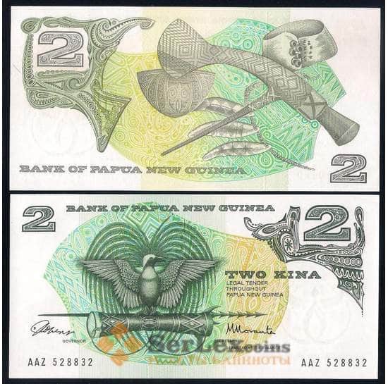 Папуа-Новая Гвинея банкнота 2 кина 1975 Р1 aUNC  арт. 42532