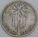 Бельгийское Конго 1 франк 1926 КМ20 F DES BELGES арт. 55318