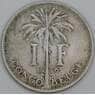 Бельгийское Конго 1 франк 1926 КМ20 F DES BELGES арт. 55318
