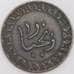 Занзибар монета 1 пайс 1886 КМ7 ХF арт. 45880