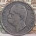 Монета Италия 10 чентезимо 1894 B/I КМ27 VF- арт. 38872