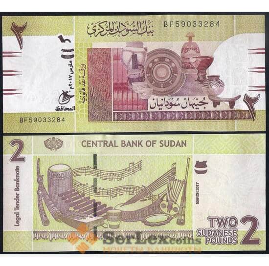 Судан 2 фунта 2017 Р71с UNC арт. 37083