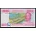 Экваториальная Гвинея 2000 франков 2002 Р508Fа UNC арт. 52184