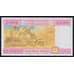 Экваториальная Гвинея 2000 франков 2002 Р508Fа UNC арт. 52184