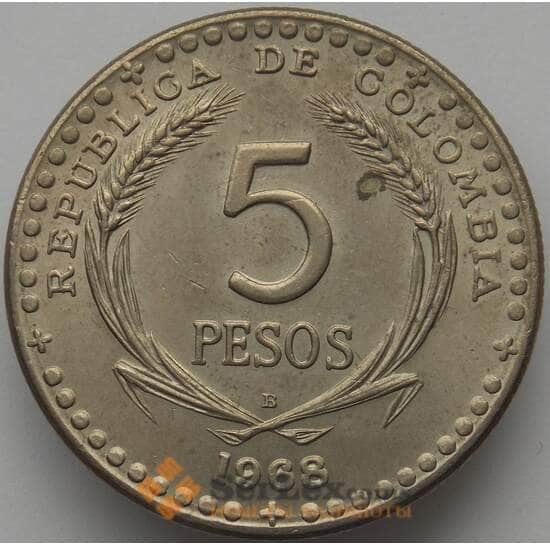Колумбия 5 песо 1968 КМ230 AU Евхаристический Конгресс (J05.19) арт. 17332