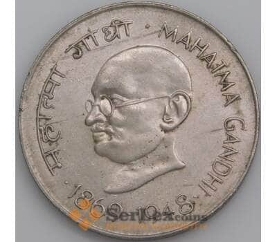 Индия монета 1 рупия 1969 КМ77 XF Махатма Ганди арт. 47432