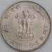 Индия монета 1 рупия 1969 КМ77 XF Махатма Ганди арт. 47432